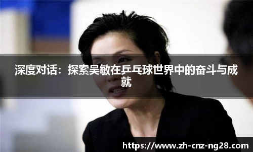 南宫28官方网站